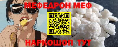 гашик Балашиха