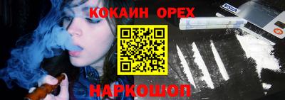 a pvp Балаково