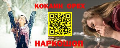 a pvp Балаково