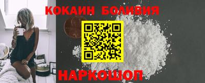 a pvp Балаково