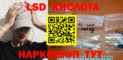 a pvp Балаково