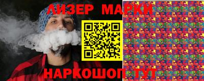 кокаин колумбия Балахна