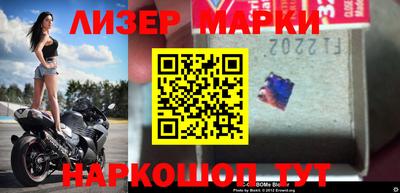 jwh Берёзовский
