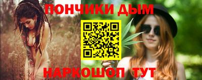 кокаин колумбия Балахна