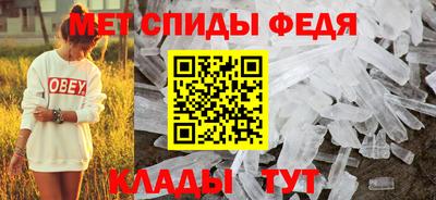 a pvp Балаково