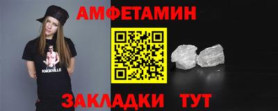 a pvp Балаково