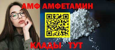 a pvp Балаково