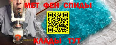 гашик Балашиха