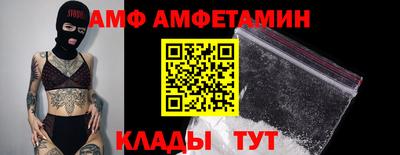 гашик Балашиха