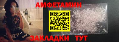 МДМА Беслан