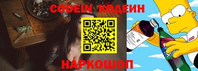 кокаин колумбия Балахна