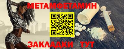 a pvp Балаково