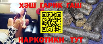 a pvp Балаково