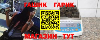 a pvp Балаково