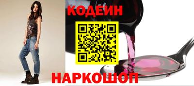a pvp Балаково